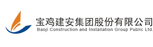 吉安市鉑睿機(jī)電設(shè)備有限公司